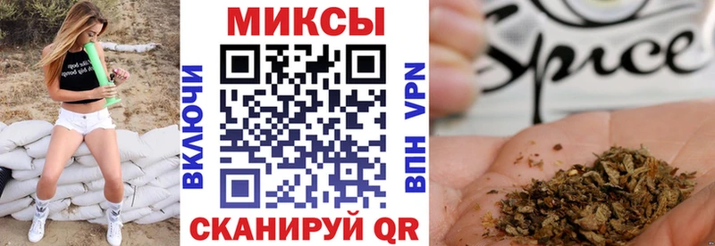 где купить наркоту  площадка официальный сайт  omg ссылки  Бутират буратино  Мещовск 