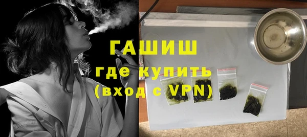 мет Аркадак