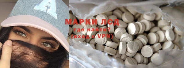 мет Аркадак