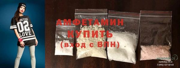 мет Аркадак