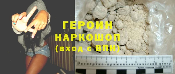 стафф Арсеньев