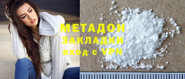 мет Аркадак
