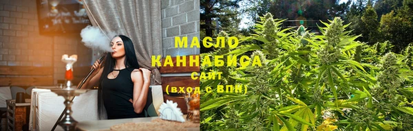 мет Аркадак