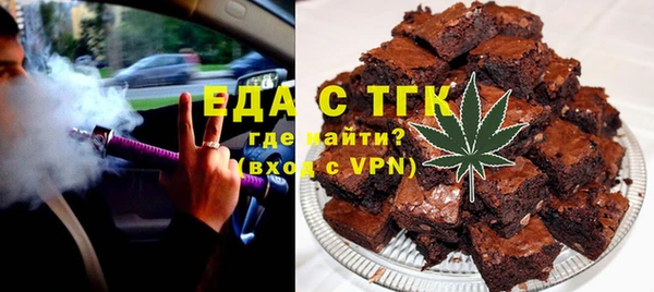 стафф Арсеньев