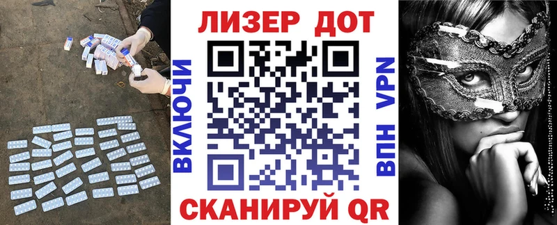 где продают наркотики  Мещовск  LSD-25 экстази кислота 