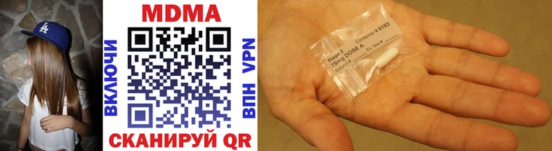 OMG как войти  Мещовск  MDMA crystal 