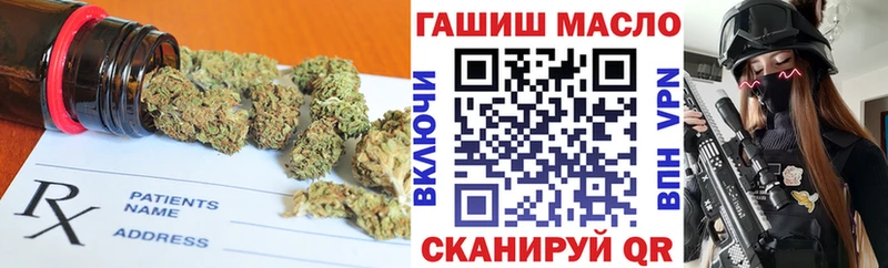 Дистиллят ТГК концентрат  Мещовск 