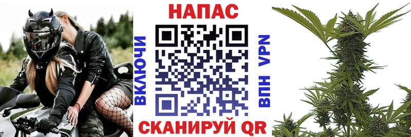 МАРИХУАНА OG Kush  Мещовск 